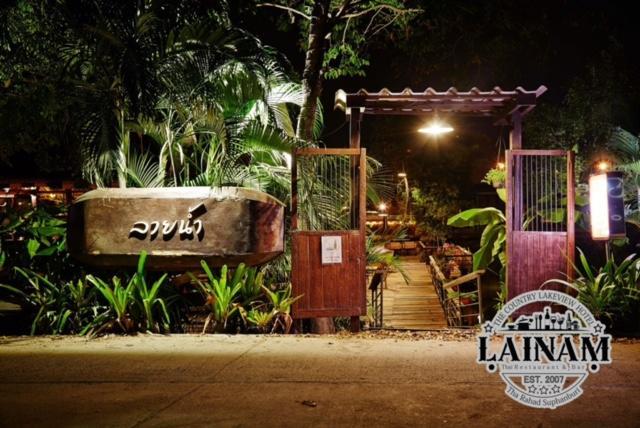 Country Lake View Hotel Suphan Buri Exterior foto
